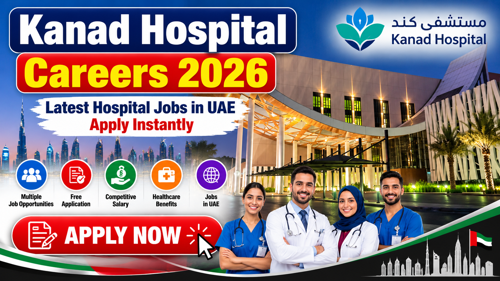 Kanad Hospital Careers 2026 | Latest Hospital Jobs in UAE - Apply Instantly
